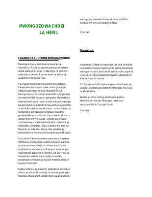chozi-la-heri-mwongozo (1).pdf